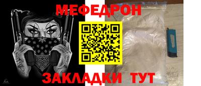 гидропоника Краснодар