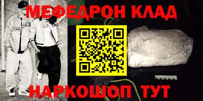 гашик Краснознаменск