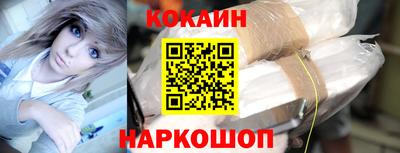 гидропоника Краснодар