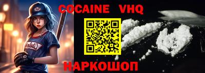 гидропоника Краснодар