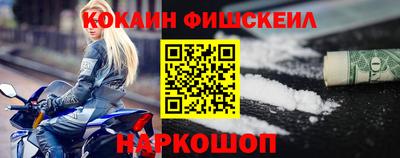 гидропоника Краснодар