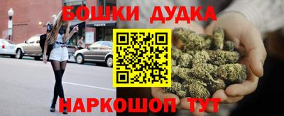 гидропоника Краснодар