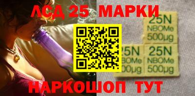 гидропоника Краснодар