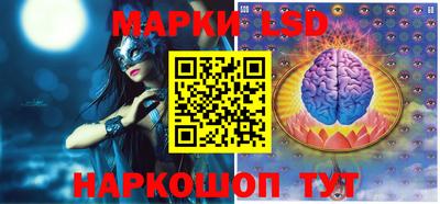 гидропоника Краснодар