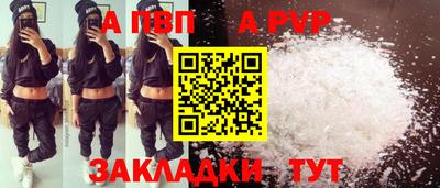 гидропоника Краснодар