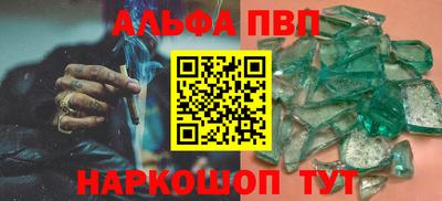 гашик Краснознаменск