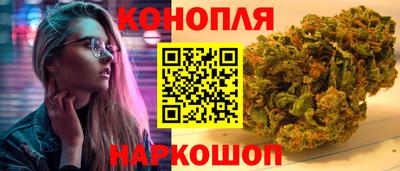 гидропоника Краснодар
