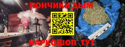 гидропоника Краснодар
