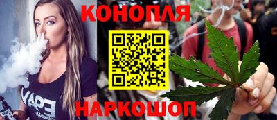 MESCALINE Конаково