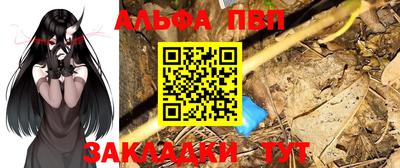 гашик Краснознаменск