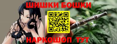 мефедрон мука Комсомольск-на-Амуре