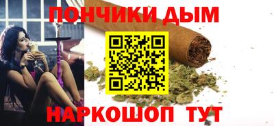 гидропоника Краснодар