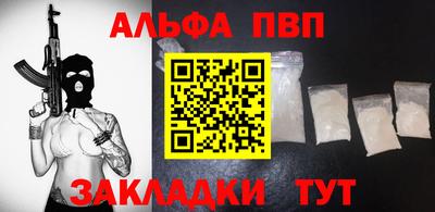 гашик Краснознаменск