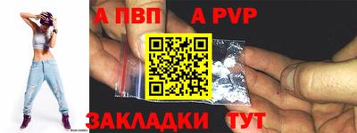 гашик Краснознаменск
