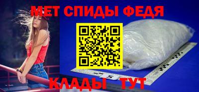 гашик Краснознаменск