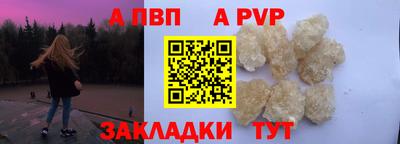 гашик Краснознаменск