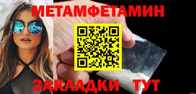 гидропоника Краснодар