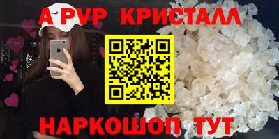 гидропоника Краснодар