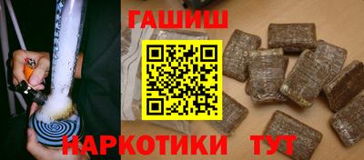 гидропоника Краснодар